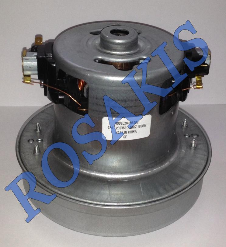 VACCUM CLEANER MOTOR FOR GENERAL USE 1800W SILVER